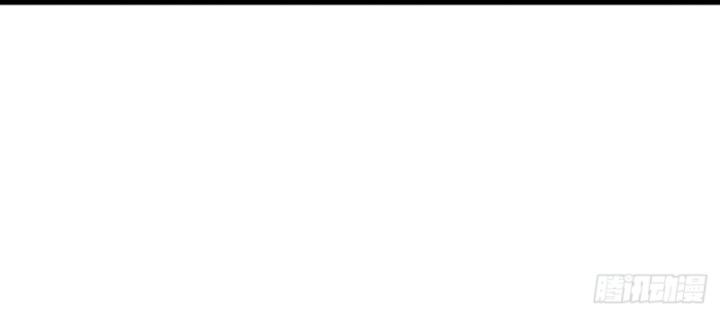 Ngươi Cấp Bậc Gì Dám Giả Bộ Trước Mặt Bảy Sư Tỷ Của Ta? Chapter 41 - Trang 2