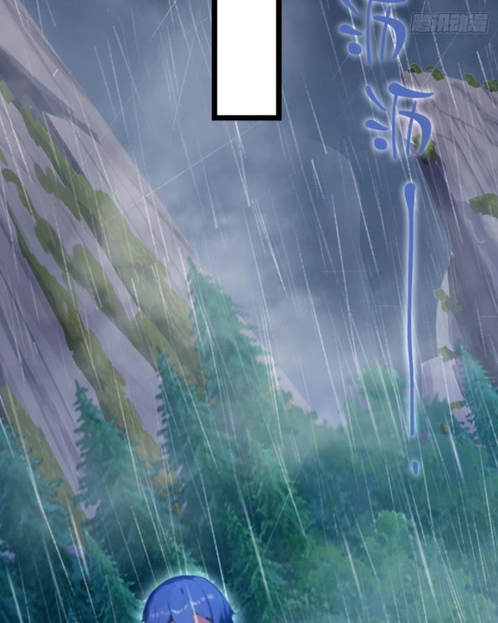 Ngươi Cấp Bậc Gì Dám Giả Bộ Trước Mặt Bảy Sư Tỷ Của Ta? Chapter 42 - Trang 2