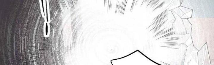 Mạt Thế Đa Bội Phản Hoàn Hệ Thống Chapter 42 - Trang 2