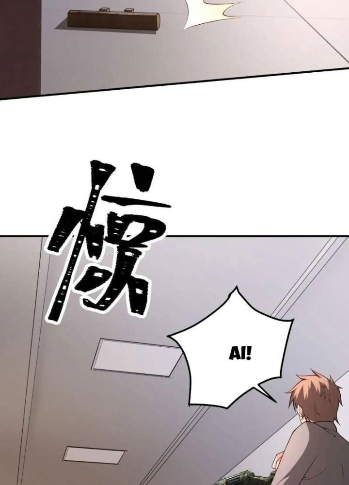 Mạt Thế Đa Bội Phản Hoàn Hệ Thống Chapter 42 - Trang 2