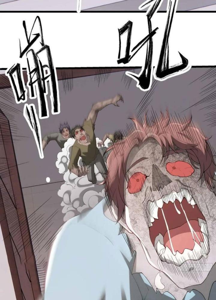 Mạt Thế Đa Bội Phản Hoàn Hệ Thống Chapter 42 - Trang 2