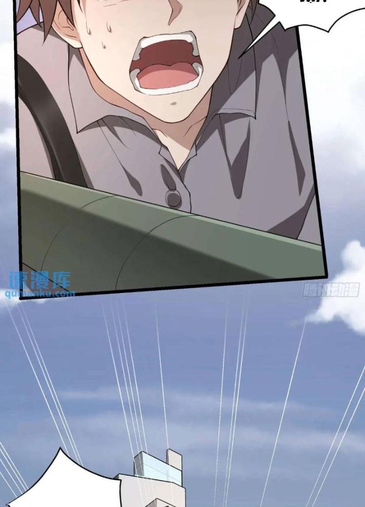 Mạt Thế Đa Bội Phản Hoàn Hệ Thống Chapter 42 - Trang 2