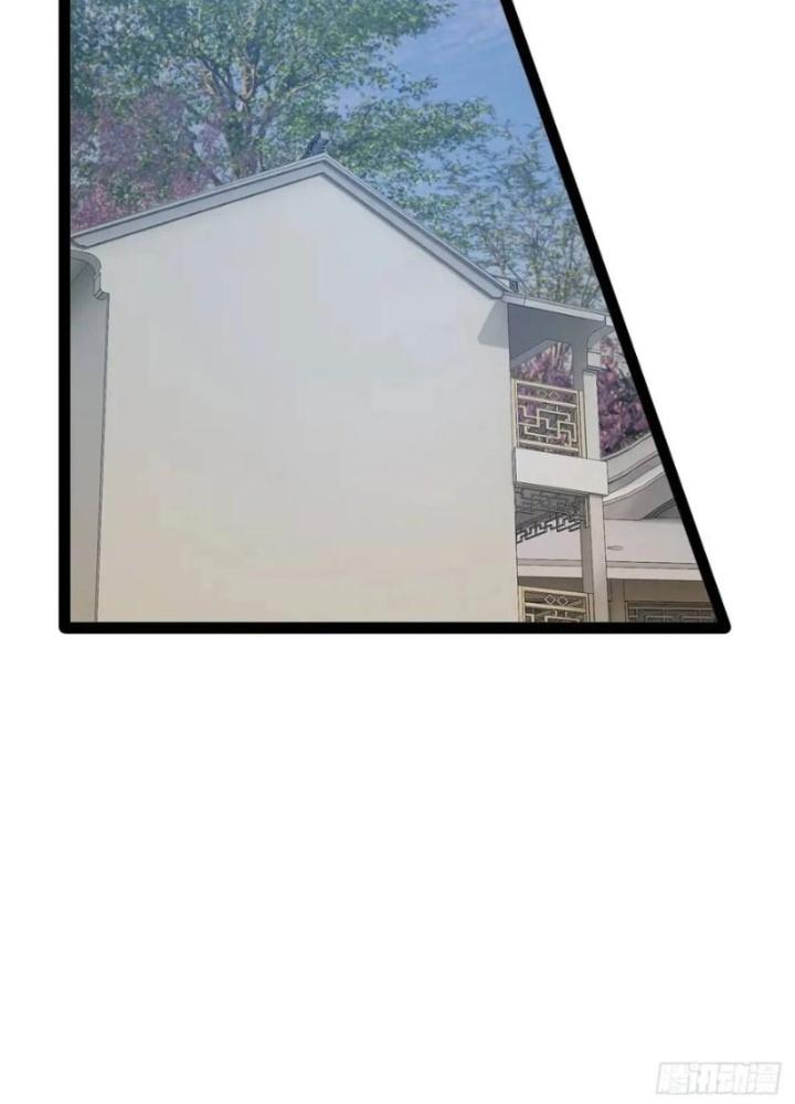 Bắt Đầu Làm Đầy Điểm Mị Lực Chapter 115 - Trang 3