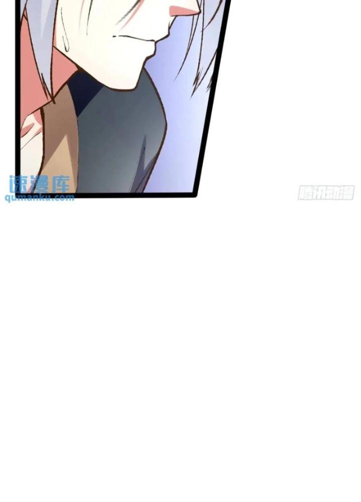 Bắt Đầu Làm Đầy Điểm Mị Lực Chapter 115 - Trang 3