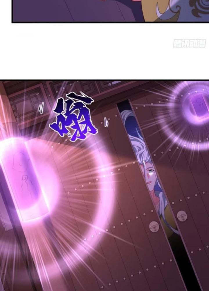 Tiên Tử Tha Mạng Chapter 63 - Trang 3