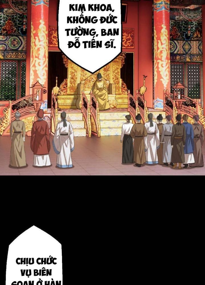 Ngự Sử Này Có Năng Lực, Nhưng Lại Dễ Nóng Giận Chapter 4 - Trang 2