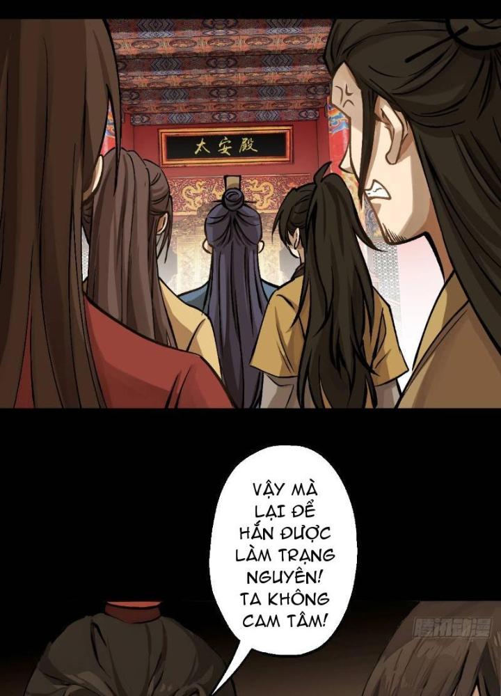 Ngự Sử Này Có Năng Lực, Nhưng Lại Dễ Nóng Giận Chapter 4 - Trang 2