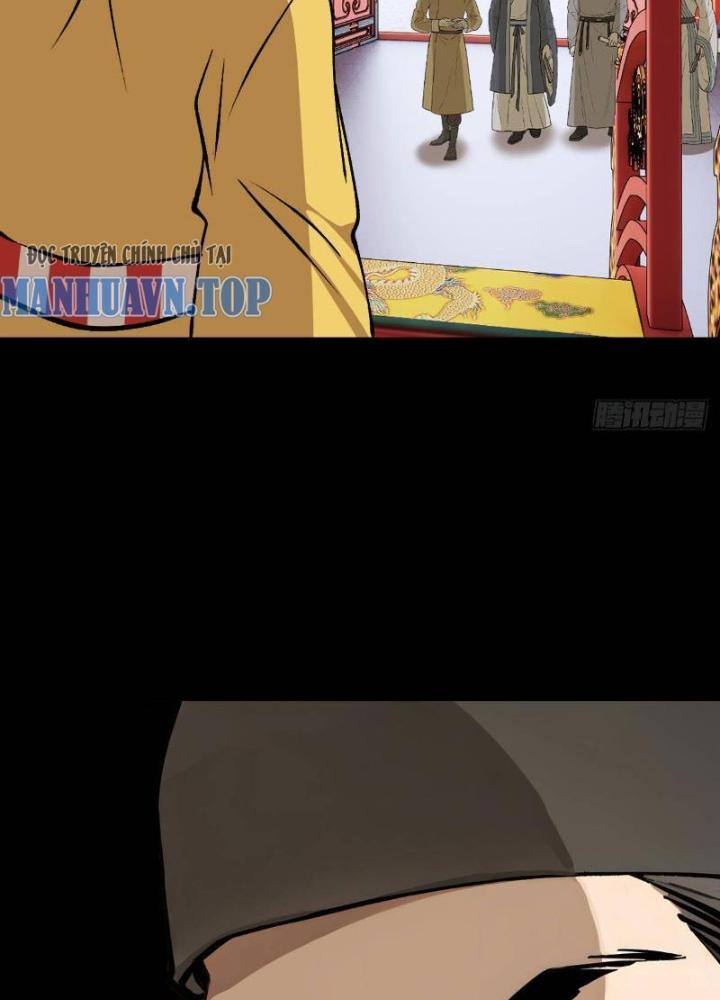 Ngự Sử Này Có Năng Lực, Nhưng Lại Dễ Nóng Giận Chapter 4 - Trang 2