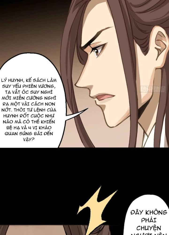 Ngự Sử Này Có Năng Lực, Nhưng Lại Dễ Nóng Giận Chapter 4 - Trang 2