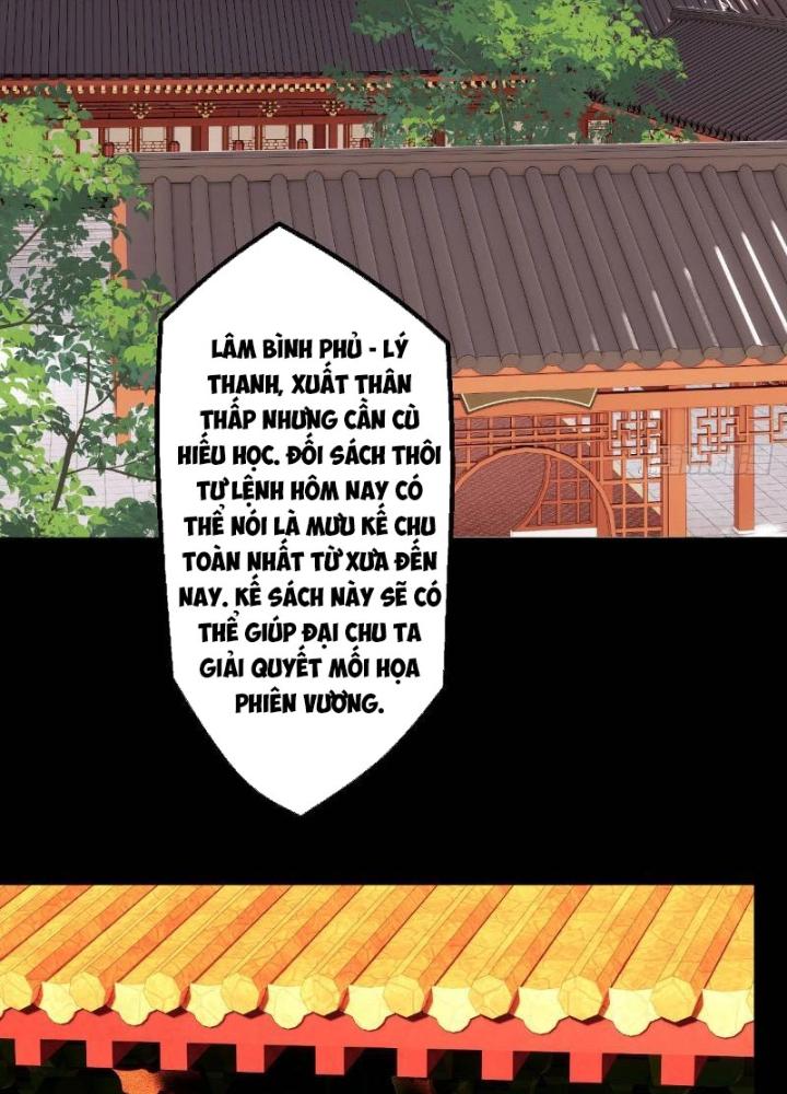 Ngự Sử Này Có Năng Lực, Nhưng Lại Dễ Nóng Giận Chapter 4 - Trang 2