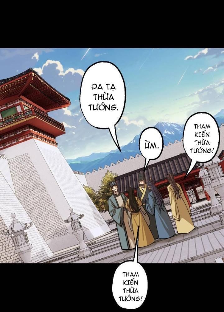 Ngự Sử Này Có Năng Lực, Nhưng Lại Dễ Nóng Giận Chapter 4 - Trang 2