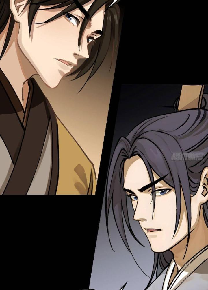 Ngự Sử Này Có Năng Lực, Nhưng Lại Dễ Nóng Giận Chapter 4 - Trang 2