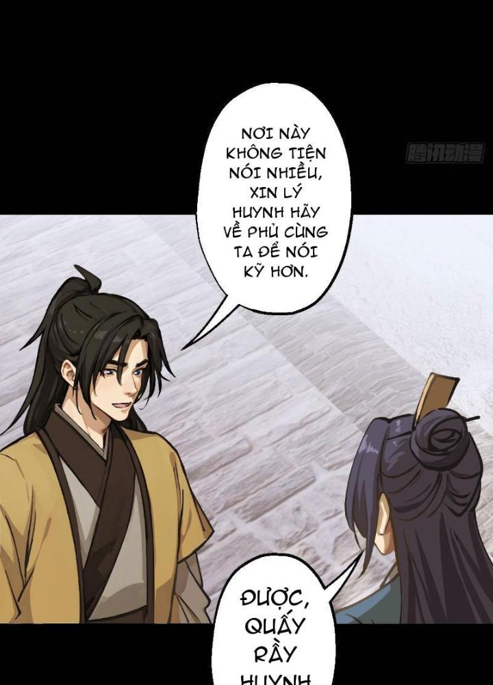 Ngự Sử Này Có Năng Lực, Nhưng Lại Dễ Nóng Giận Chapter 4 - Trang 2