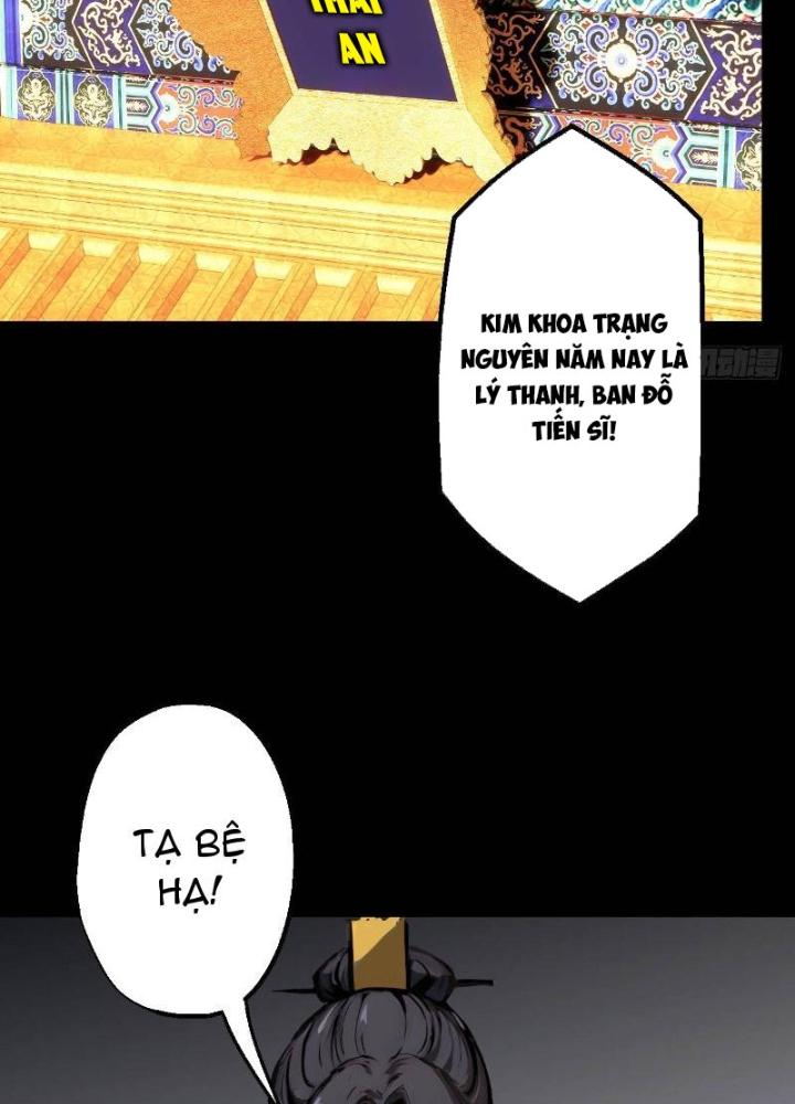 Ngự Sử Này Có Năng Lực, Nhưng Lại Dễ Nóng Giận Chapter 4 - Trang 2