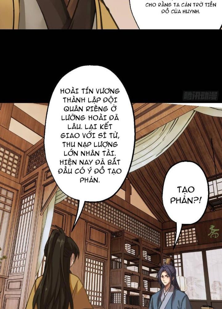 Ngự Sử Này Có Năng Lực, Nhưng Lại Dễ Nóng Giận Chapter 4 - Trang 2