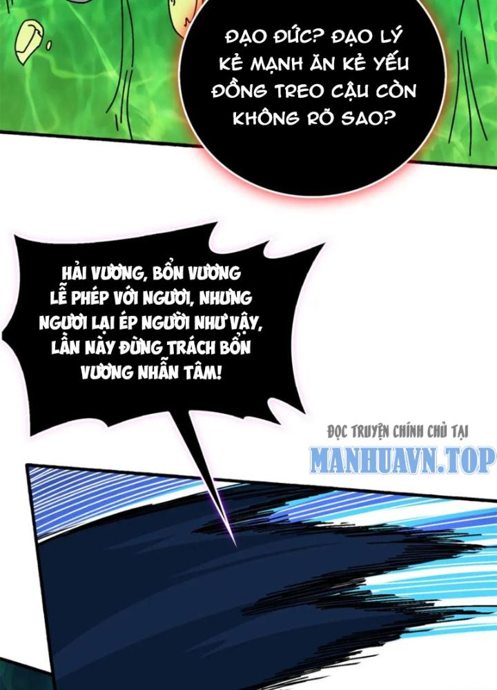 Trùm Cuối Là Ta Chapter 73 - Next Chapter 74