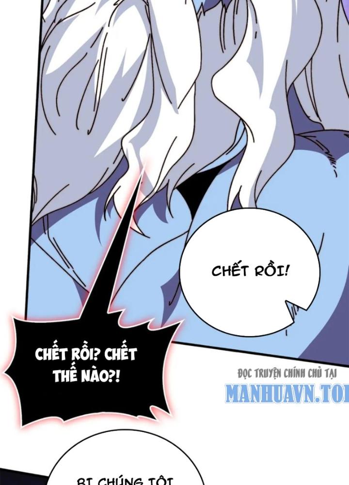 Trùm Cuối Là Ta Chapter 73 - Next Chapter 74