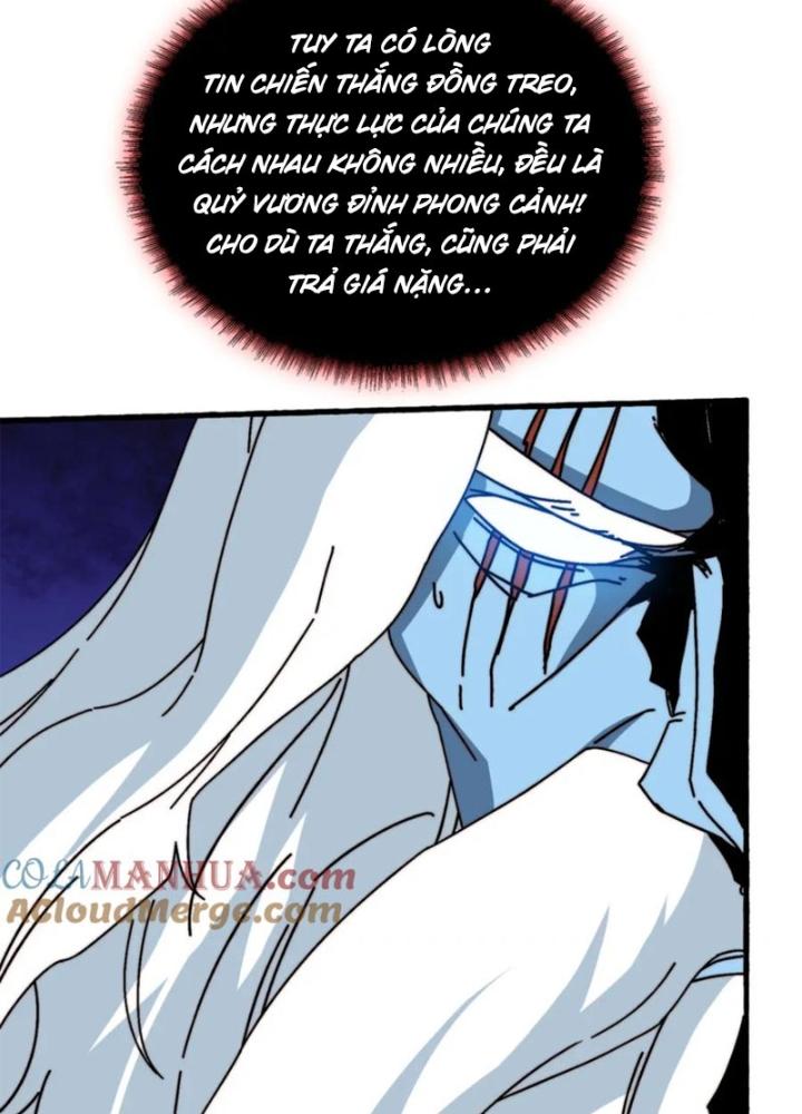 Trùm Cuối Là Ta Chapter 73 - Next Chapter 74