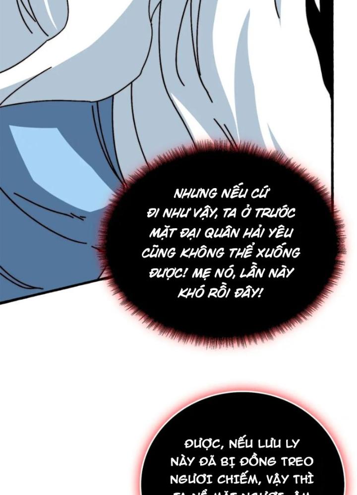 Trùm Cuối Là Ta Chapter 73 - Next Chapter 74