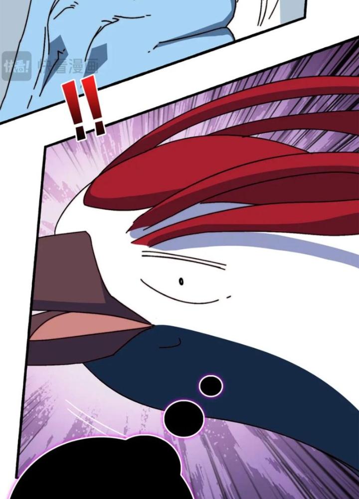 Trùm Cuối Là Ta Chapter 73 - Next Chapter 74