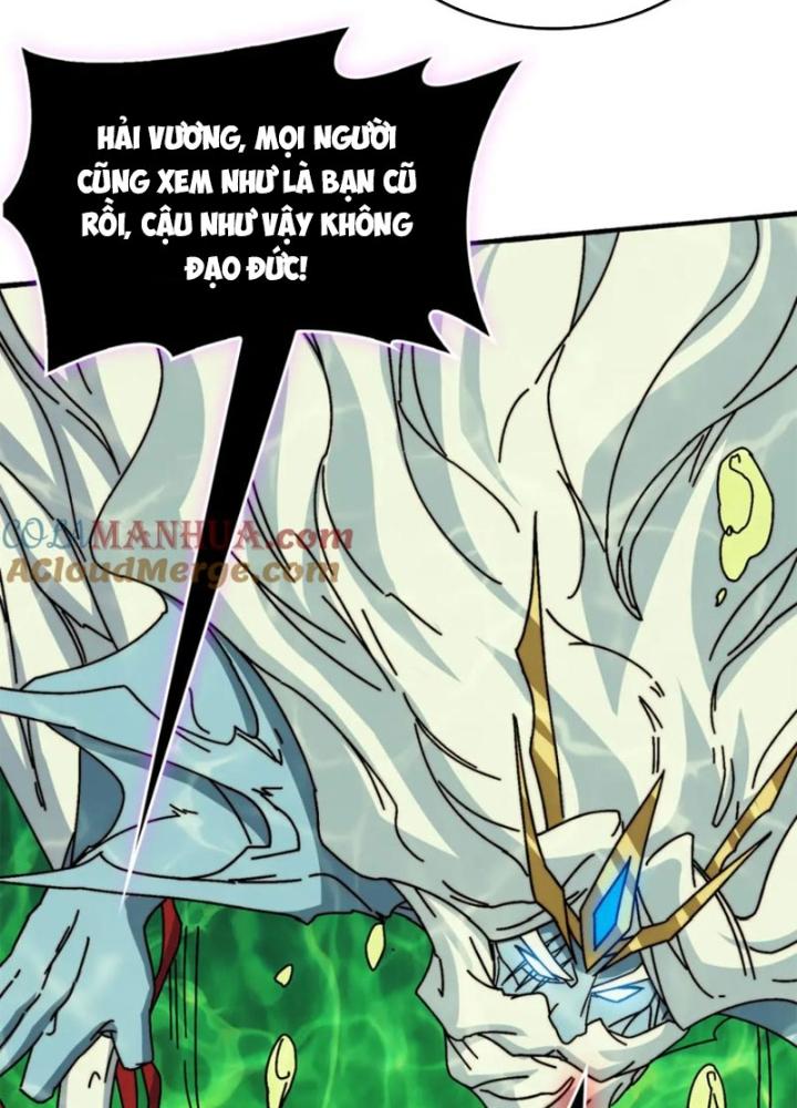 Trùm Cuối Là Ta Chapter 73 - Next Chapter 74