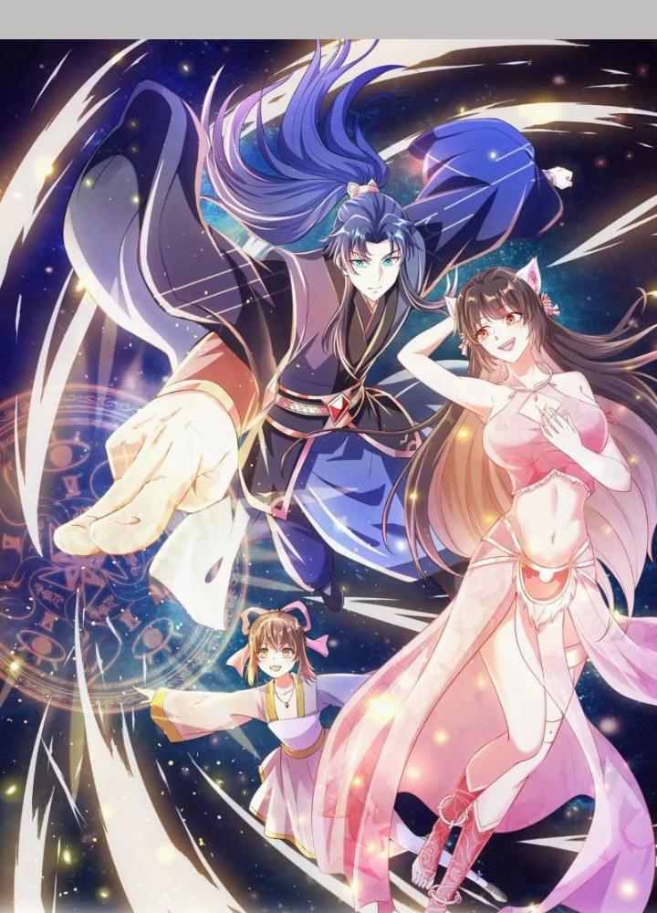 Bắt Đầu Đánh Dấu Bảy Vị Sư Tỷ Giúp Ta Bay Chapter 16 - Trang 2