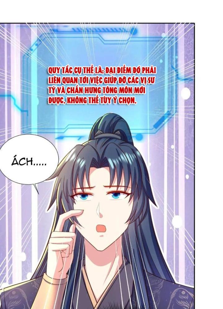 Bắt Đầu Đánh Dấu Bảy Vị Sư Tỷ Giúp Ta Bay Chapter 16 - Trang 2