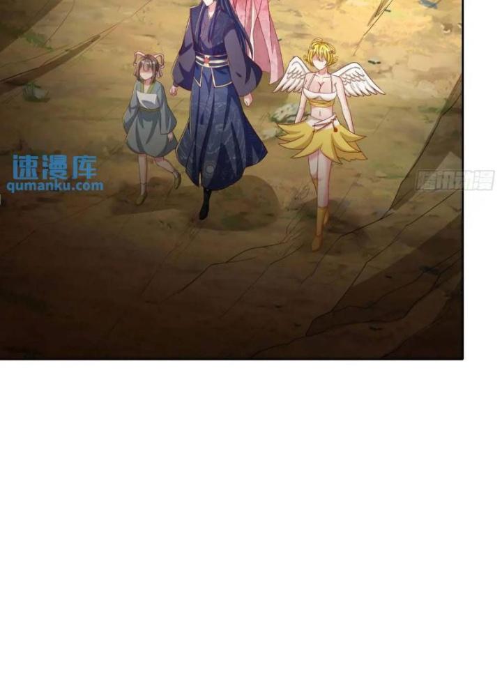 Bắt Đầu Đánh Dấu Bảy Vị Sư Tỷ Giúp Ta Bay Chapter 16 - Trang 2