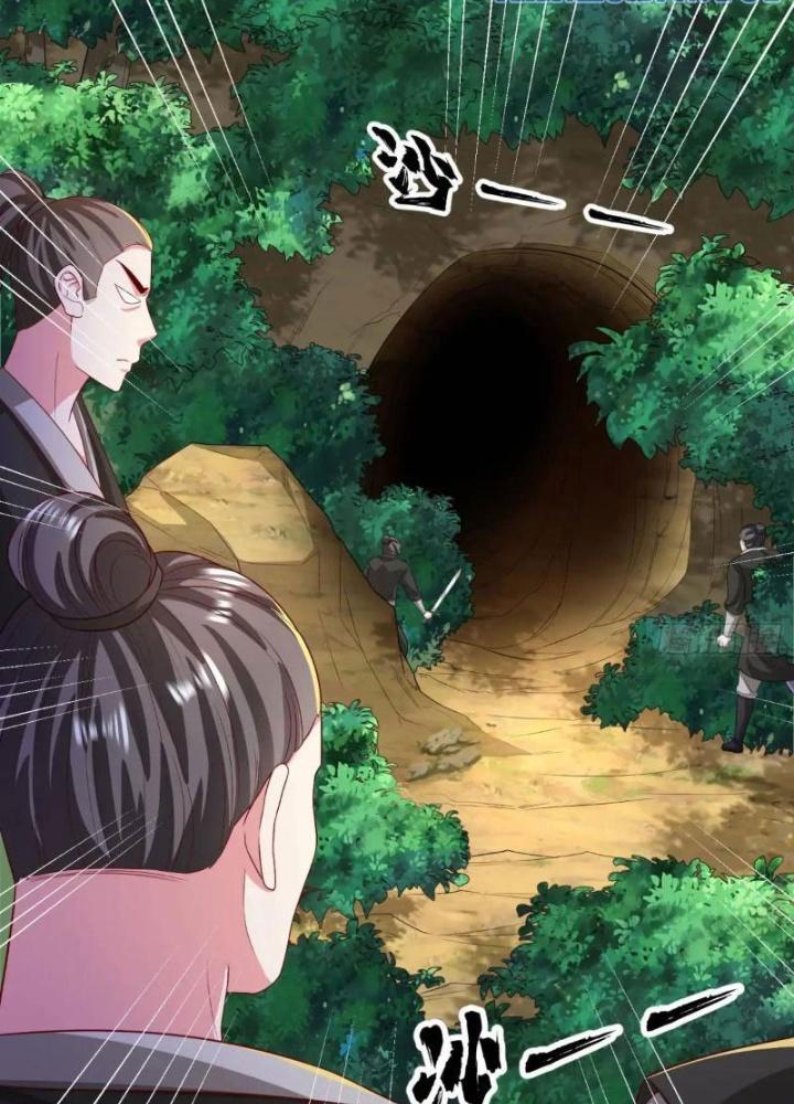 Bắt Đầu Đánh Dấu Bảy Vị Sư Tỷ Giúp Ta Bay Chapter 16 - Trang 2