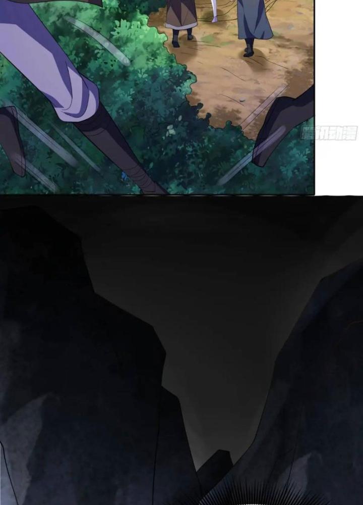 Bắt Đầu Đánh Dấu Bảy Vị Sư Tỷ Giúp Ta Bay Chapter 16 - Trang 2