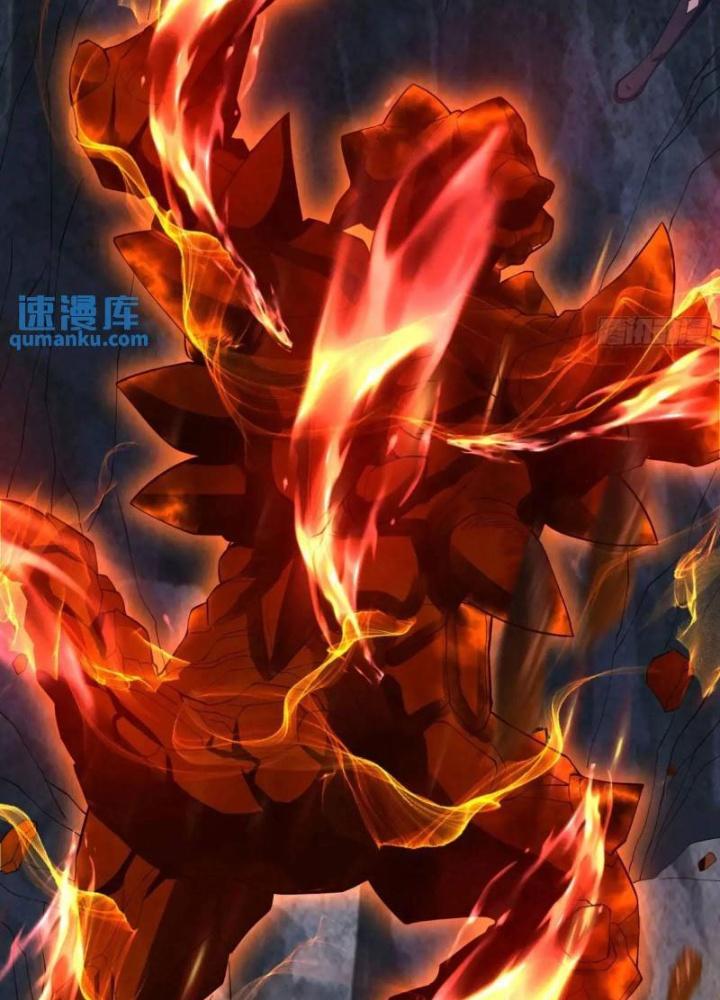 Bắt Đầu Đánh Dấu Bảy Vị Sư Tỷ Giúp Ta Bay Chapter 16 - Trang 2