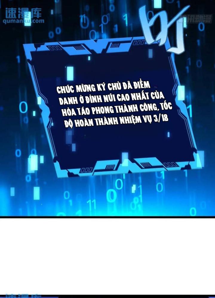 Tự Kỷ Luật Ta Đây Bất Khả Chiến Bại Chapter 123 - Trang 4