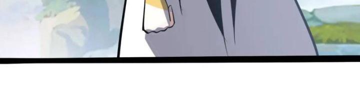 Tự Kỷ Luật Ta Đây Bất Khả Chiến Bại Chapter 123 - Trang 4