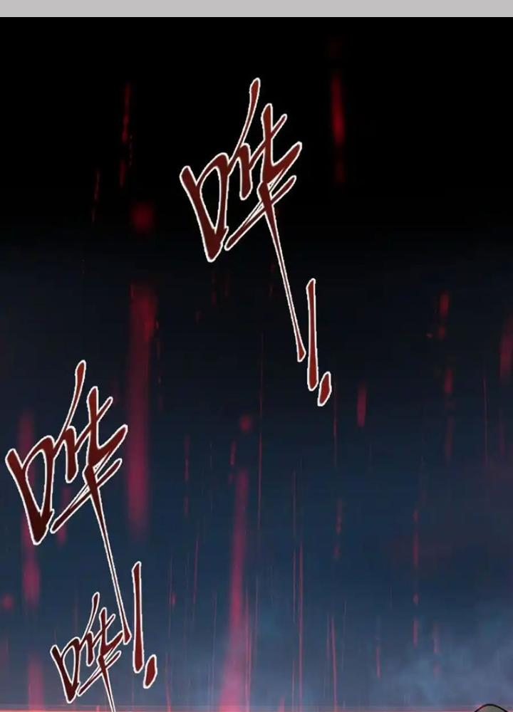 Tu Luyện Thành Tiên Ta Chỉ Muốn Nuôi Nữ Đồ Đệ Chapter 207 - Trang 3