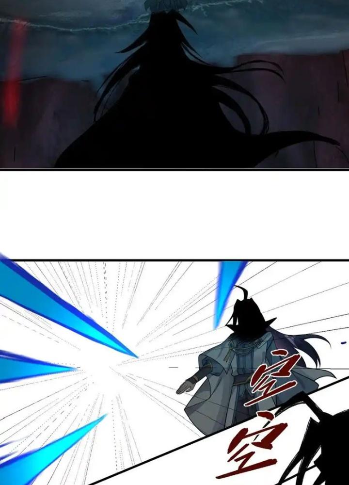 Tu Luyện Thành Tiên Ta Chỉ Muốn Nuôi Nữ Đồ Đệ Chapter 207 - Trang 3