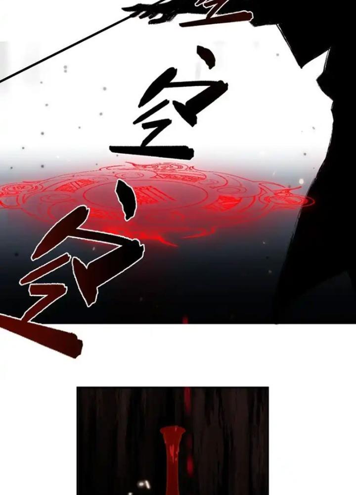 Tu Luyện Thành Tiên Ta Chỉ Muốn Nuôi Nữ Đồ Đệ Chapter 207 - Trang 3