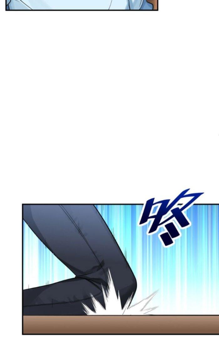 Ta Phổ Cập Tu Tiên Cho Thế Giới Chapter 1 - Trang 2