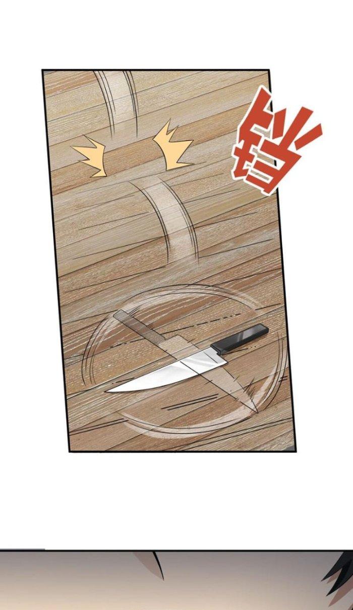 Ta Phổ Cập Tu Tiên Cho Thế Giới Chapter 2 - Trang 2