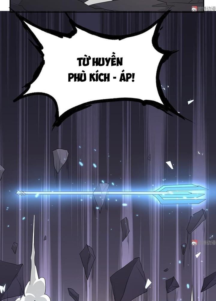 Ma Vương Nãi Ba Đang Tu Luyện Chapter 31 - Trang 2