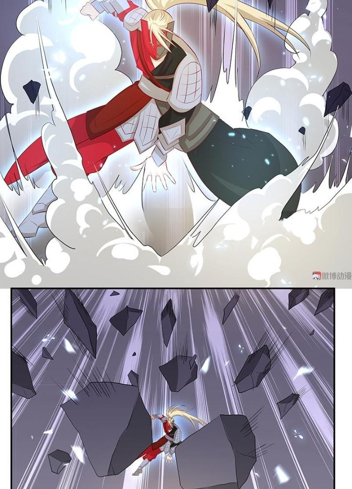 Ma Vương Nãi Ba Đang Tu Luyện Chapter 31 - Trang 2