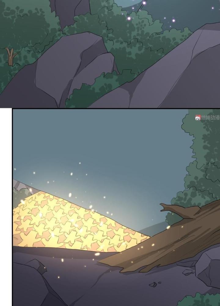 Ma Vương Nãi Ba Đang Tu Luyện Chapter 31 - Trang 2