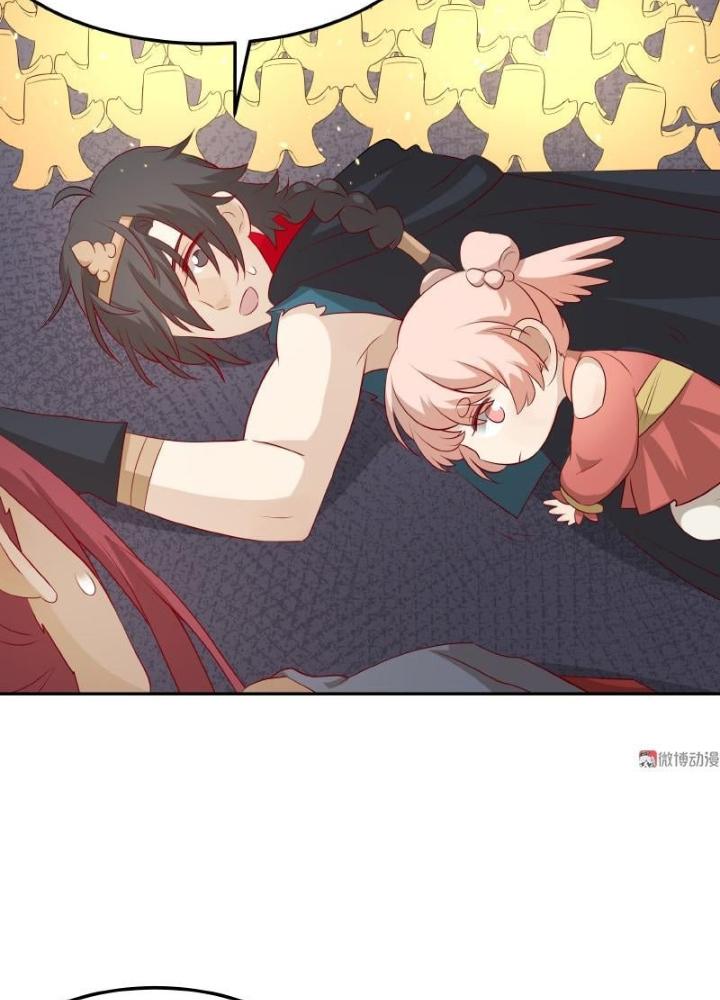 Ma Vương Nãi Ba Đang Tu Luyện Chapter 31 - Trang 2