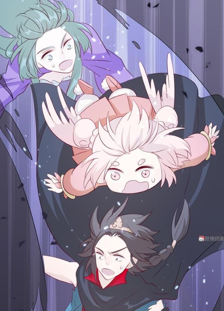 Ma Vương Nãi Ba Đang Tu Luyện Chapter 31 - Trang 2