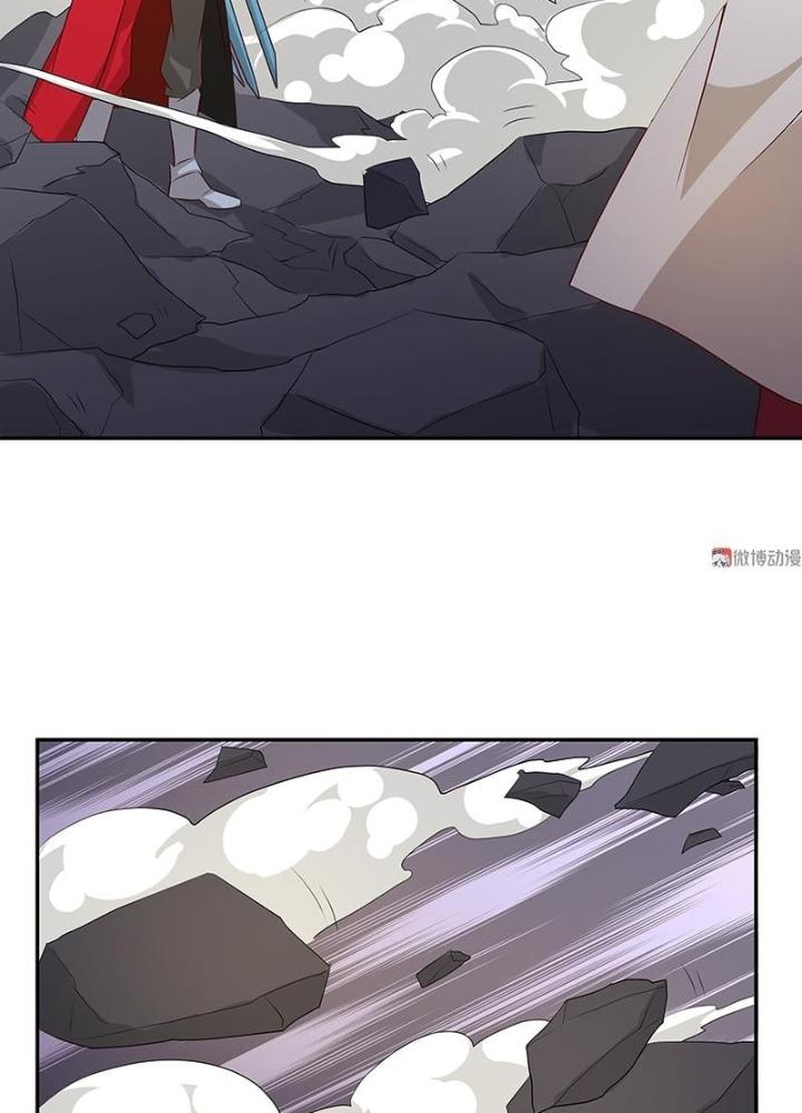 Ma Vương Nãi Ba Đang Tu Luyện Chapter 31 - Trang 2