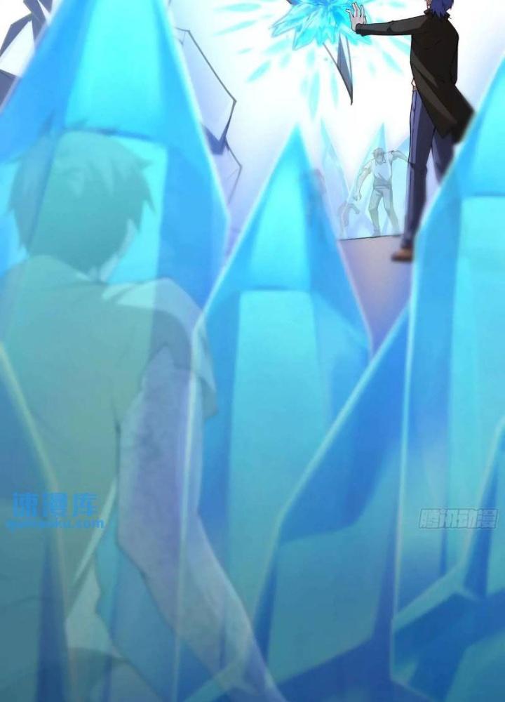 Mạt Thế Đa Bội Phản Hoàn Hệ Thống Chapter 43 - Trang 2