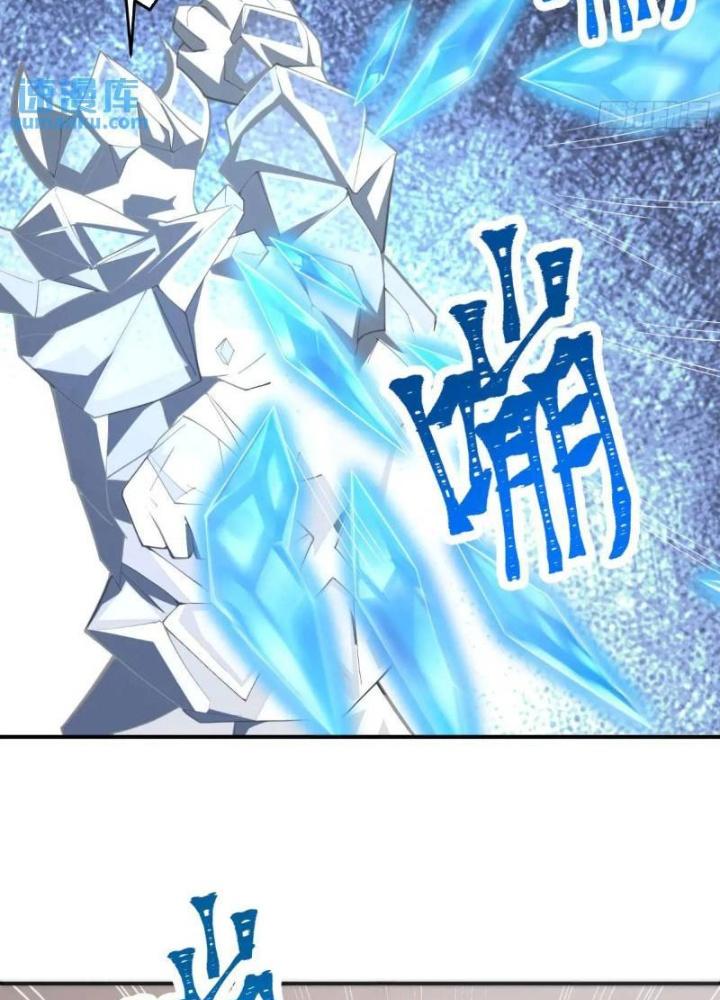 Mạt Thế Đa Bội Phản Hoàn Hệ Thống Chapter 43 - Trang 2