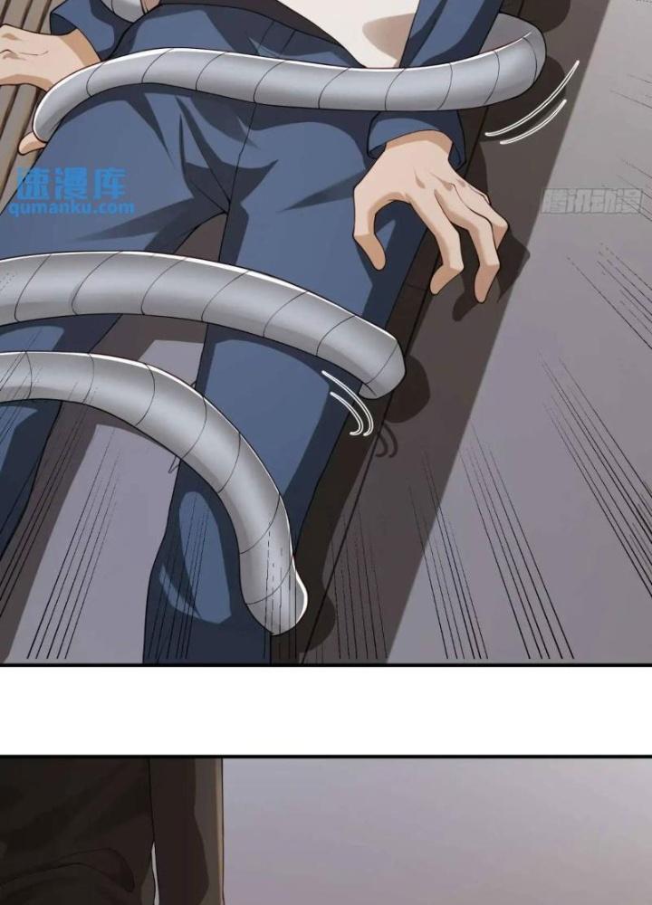 Mạt Thế Đa Bội Phản Hoàn Hệ Thống Chapter 43 - Trang 2