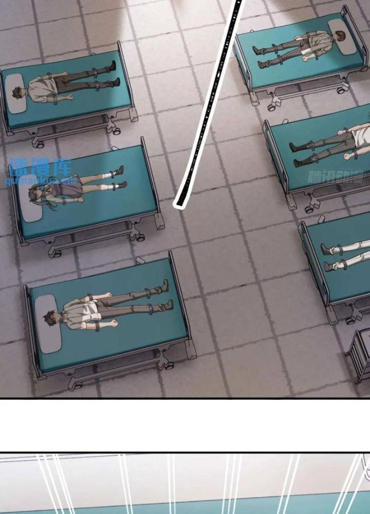 Mạt Thế Đa Bội Phản Hoàn Hệ Thống Chapter 43 - Trang 2