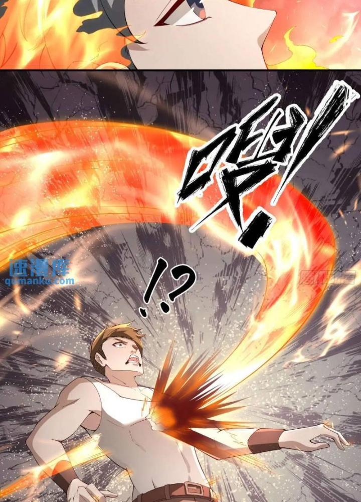 Mạt Thế Đa Bội Phản Hoàn Hệ Thống Chapter 43 - Trang 2