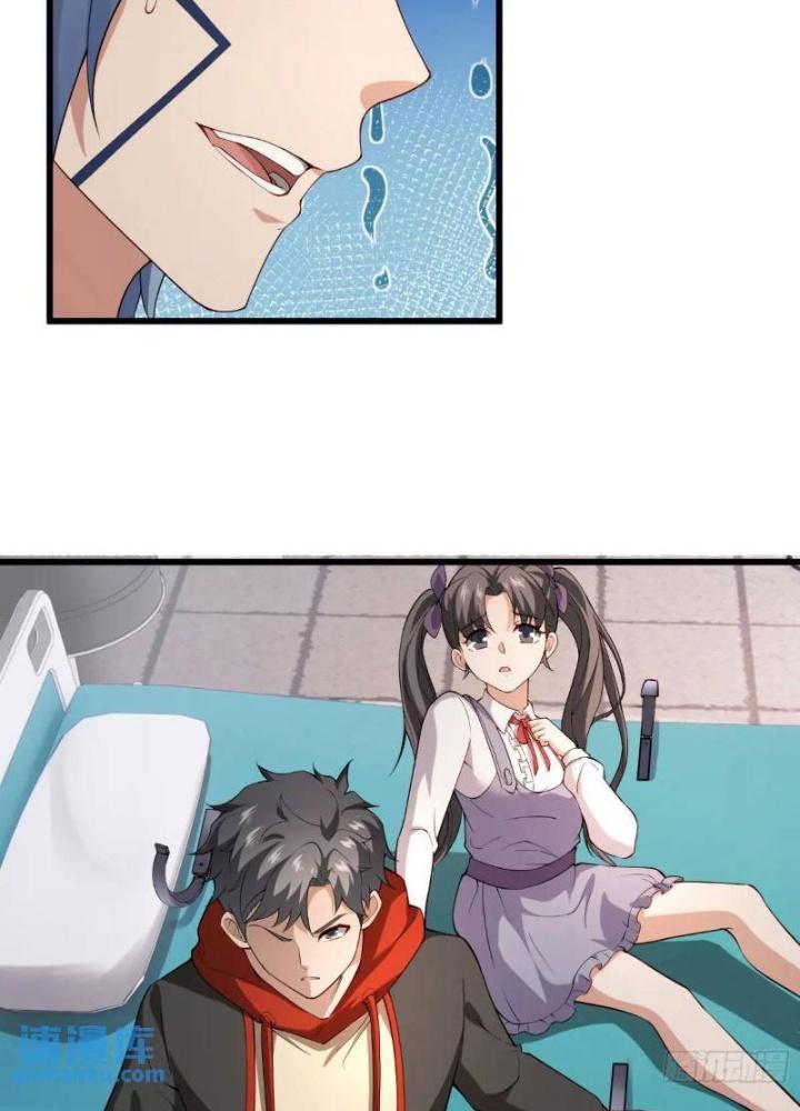 Mạt Thế Đa Bội Phản Hoàn Hệ Thống Chapter 43 - Trang 2